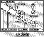 0474K96RL FEBEST Втулка направляющая задн суппорта нижняя MITSUBISHI PAJERO SPORT 96-09 0474-K96RL