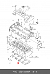 1042275250 GUARNITAUTO Прокладка головки блока VW 1.4 TSi BWK/CAVA/CTKA (03C 103 383 R) Guarnitauto