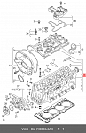 EBH1309 ALL4MOTORS ГБЦ EBH1309 VAG пустая BZB/CDA/CGY 1,8-2,0L EA888 II 06H103064A