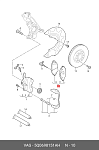 4UBP0035 4U КОЛОДКИ ПЕР VW GOLF VII (5G1, BQ1, BE1, BE2), SKODA OCTAVIA III (5E3, NL3, NR3), AUDI A3 Limousine (