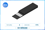 D11BR0280 CWORKS Поликлиновый ремень (EPDM) D11BR0280