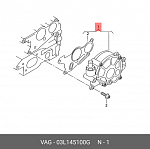 F009D03067 BOSCH Насос вакуумный VW AUDI SKODA BOSCH