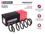 M8030270 MARSHALL Пружина подвески передн. Audi A4 94-/A6 97-/Skoda Superb 02-/VW Passat IV 96- (M8030270) (8D0411105A