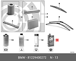 15D672 CASTROL Масло трансм. Transmax ATF DX III MV, (208 л.)