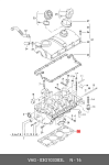 HLPKC005 HLLT ПРОКЛАДКА ГБЦ (3 НАСЕЧКИ) 2,0L AUDI A3 (03-13), A4 (05-07), VW GOLF V (03-09)