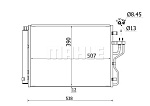 AC768000S MAHLE / KNECHT Конденсер кондиционера