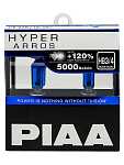 HE929HB3HB4 PIAA Лампы галогенные HYPER ARROS  (HB3/HB4)  5000K 55W (2 шт) Светоотдача +120