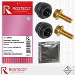 22049 ROSTECO Комплет защитных чехлов для направляющих втулок EPDM 7N0698647A