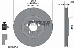 92275903 TEXTAR Диск тормозной AUDI A1 Sportback (8XA, 8XK) 1.0 TFSI с покрытием PRO