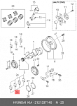 EMB0709 ALL4MOTORS Вкладыши коренные EMB0709 8шт к-т STD G6BA/G6EA AZERA/COUPE/SANTA-FE/SONATA/TIBURON 21020-37220