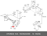 FO4801R VTR САЙЛЕНТБЛОК ПОПЕРЕЧНЕГО РЫЧАГА  ЗАДНЕЙ ПОДВЕСКИ