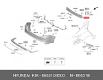 JH0316K5026 JORDEN Усилитель задний Optima 16-