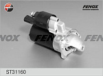 ST31160 FENOX Стартер. (с редуктором; 1,1 кВт)Audi A4 00- 1.6-2.0; VW Passat 00-05 1.6-2.0; Skoda SuperB 01-08