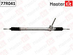 77R041 MASTERKIT Рулевая рейка