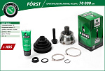 BOC1003A B-RING ШРУС AUDI A4 (95-), VW PASSAT (97-) (НАРУЖ.) С ABS, 38/27 (BOC1003A) B-RING(ЛИНЕЙКА FORST)