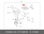 1010075 METACO Фильтр салона. Ssang Yong Actyon New/Korando C 2010> - (Легковые)