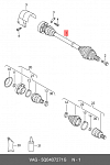 AW0180 HAFT Вал приводной. SKODA Octavia 12-> VW Golf 13-> SEAT Leon 12->