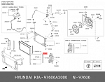 CD820912 KOYORAD Радиатор кондиционера