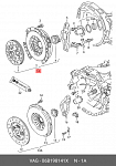 0701048SX STELLOX 07-01048-SX_к-кт сцепления!\ Audi A4/A6, VW Passat 1.8/2.0 94>