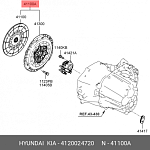 826843 VALEO КОМПЛЕКТ СЦЕПЛЕНИЯ, HYUNDAI TUCSON 2.0CRDI