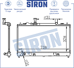 STR0464 STRON Радиатор двигателя