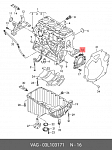 SO0122 LYNXAUTO САЛЬНИК КОЛЕНЧАТОГО ВАЛА (85-L) VAG AZV, BKD, BKP, BMA, BMN, BMR, BNA, BRF, CAAA, CAAB, CAAC, CAAD,