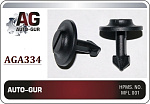 AGA334 AUTO-GUR КЛИПСА КРЕПЕЖНАЯ Vag 4A0805121A AGA334