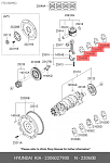 HCJA083A PARTS-MALL Вкладыши шатунные, 0,25