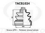 TACB1024 TRUSTAUTO Деталь