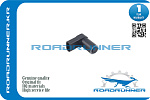 RR3U0919275A ROADRUNNER RR-3U0919275A Датчик парковки 3P