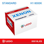 00016LXS LEDO Комплект ксенона H1 6000K LEDO 12V