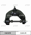 CQ0187R CTR / CQKK-2R Рычаг подвески | перед прав |