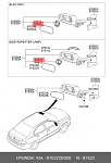 UXRKZ8 PLASTIC AUTO Ремкомплект привода боковых зеркал Z-8