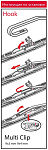 DM548 DENSO Щетка стеклоочистителя 480mm