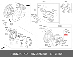 77AP187 MASTERKIT 77AP187 Комплект установочный барабанных колодок Hyundai ix35 (LM, EL, ELH) 2009 -.
