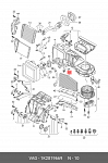 B15CR0020 CWORKS Фильтр салонный угольный B15CR0020