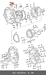 21437751 PROFESSIONAL PARTS Шайба сливной пробки 800,SV40,SV70,S80