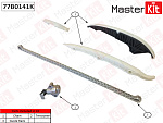 77B0141K MASTERKIT Комплект цепи ГРМ (без звездочек)