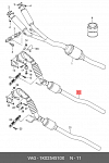 CAT331 FORTLUFT cat331 Катализатор коллекторный металлический BMW 3 E46 (1998-2007) 2.5