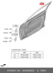 JH0319K3052R JH (JIAHONG) ДВЕРЬ ПЕРЕДНЯЯ RH CERATO 19-