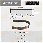 4PK855 MASUMA РЕМЕНЬ РУЧЕЙКОВЫЙ