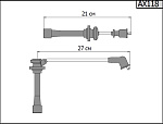 AX118 CARGEN Провода в/в Spectra 1.5, 1.8 16v в уп в уп