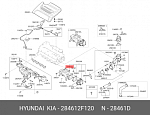 284873A000 DYG Прокладка HYUNDAI Porter 2,Starex H-1 KIA Bongo 3 (2.5-A2) трубки охладителя EGR DYG
