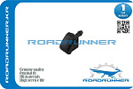 RR5J0955985 ROADRUNNER Форсунка омывателя лобового стекла