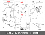 KM0600612 KAP Патрубок радиатора 254143S000 (Корея)