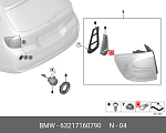 B4133300 LIFAN Фонарь задний левый