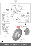 BS6569 ZEKKERT Диск тормозной перед. Kia Stinger 17-