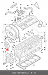 AAW3144 ACQ КРОНШТЕЙН ОПОРНЫЙ РАСПРЕДЕЛИТЕЛНОГО ВАЛА