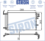 STC0145 STRON РАДИАТОР КОНДИЦИОНЕРА KIA CERATO I (LD)