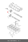 ECSI1390 ALL4MOTORS Вал распределительй ECSI1390 впуск VAG 1.8-2,0L EA888 GEN3 CNC 06L109021H